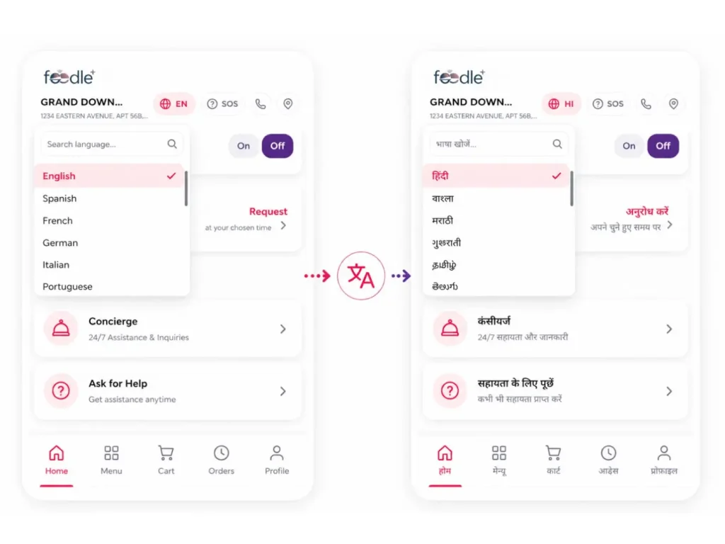 Hotel guest app interface showing multilingual support with language switching between English and Hindi for hotel services.